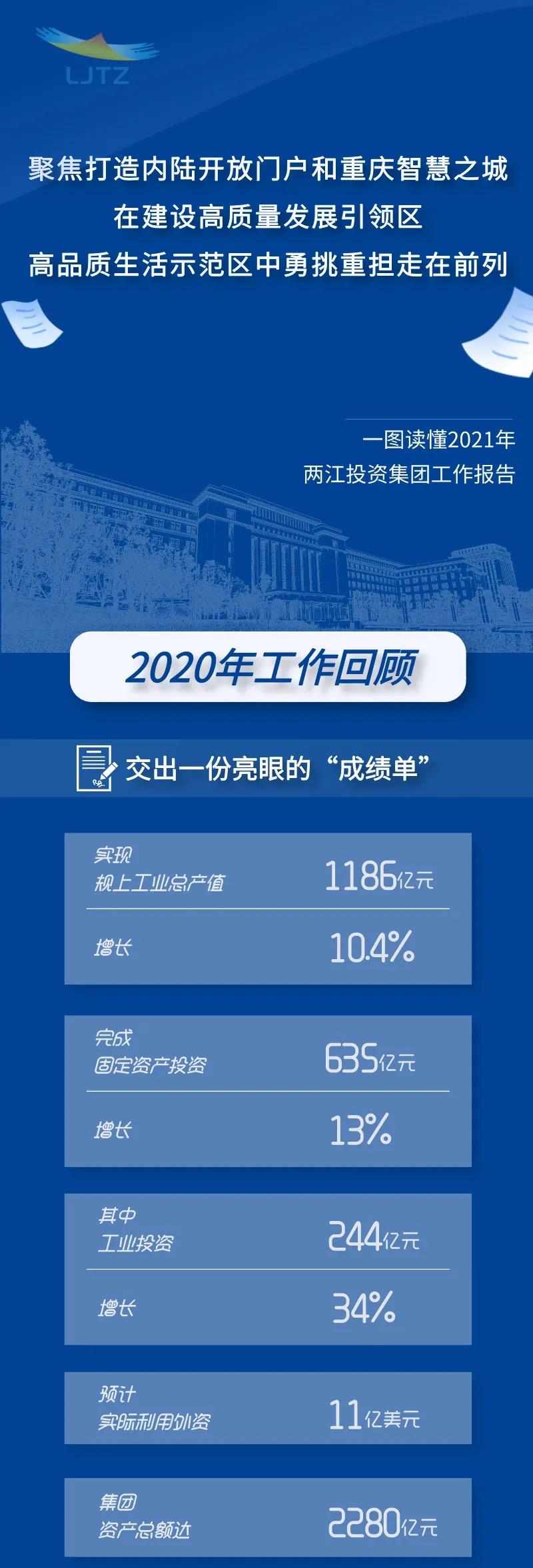 微信圖片_20210204092347.jpg