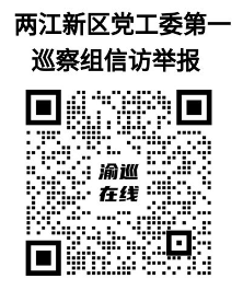 微信圖片_20241017112913.png